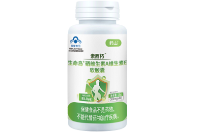 安防产品有哪些_常见的安防产品介绍知识